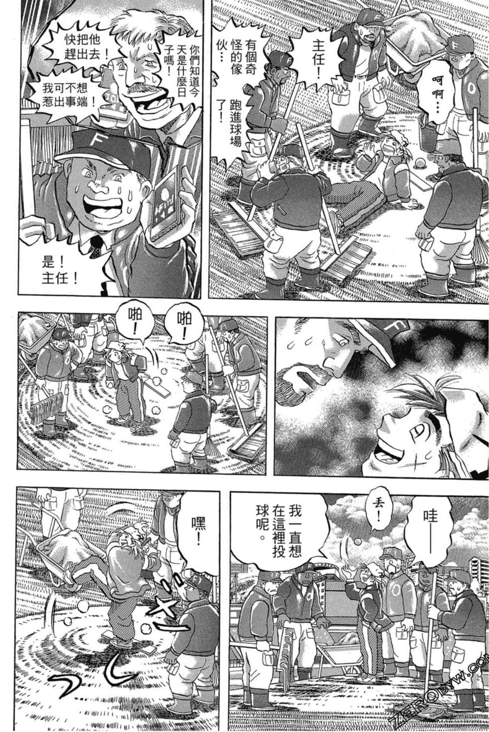 第140页