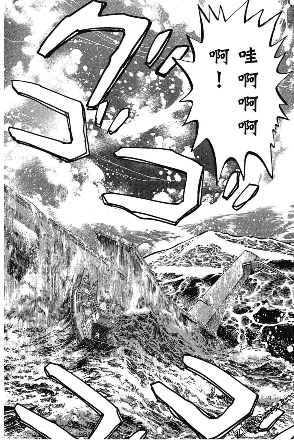 第144页