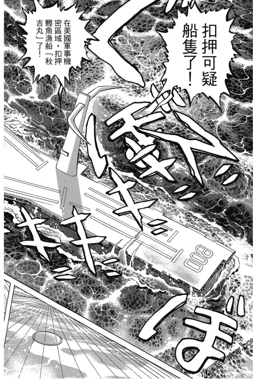 第146页