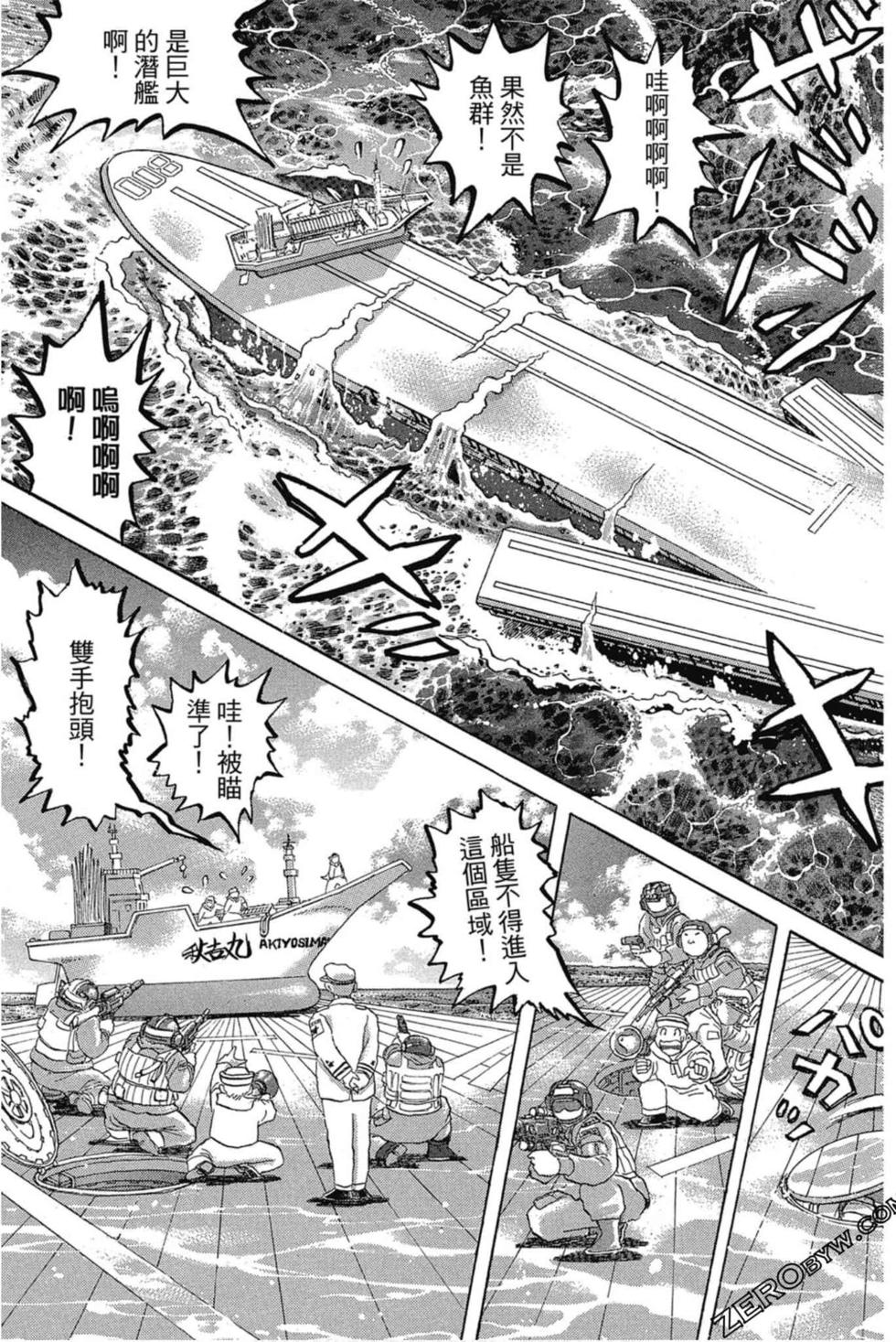 第147页