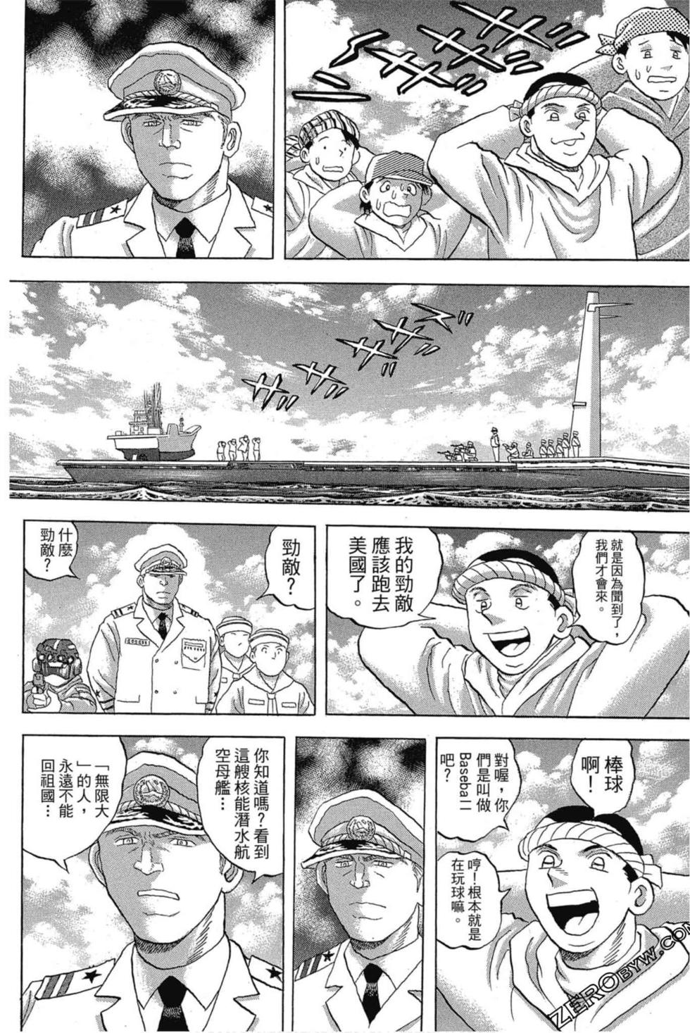 第148页