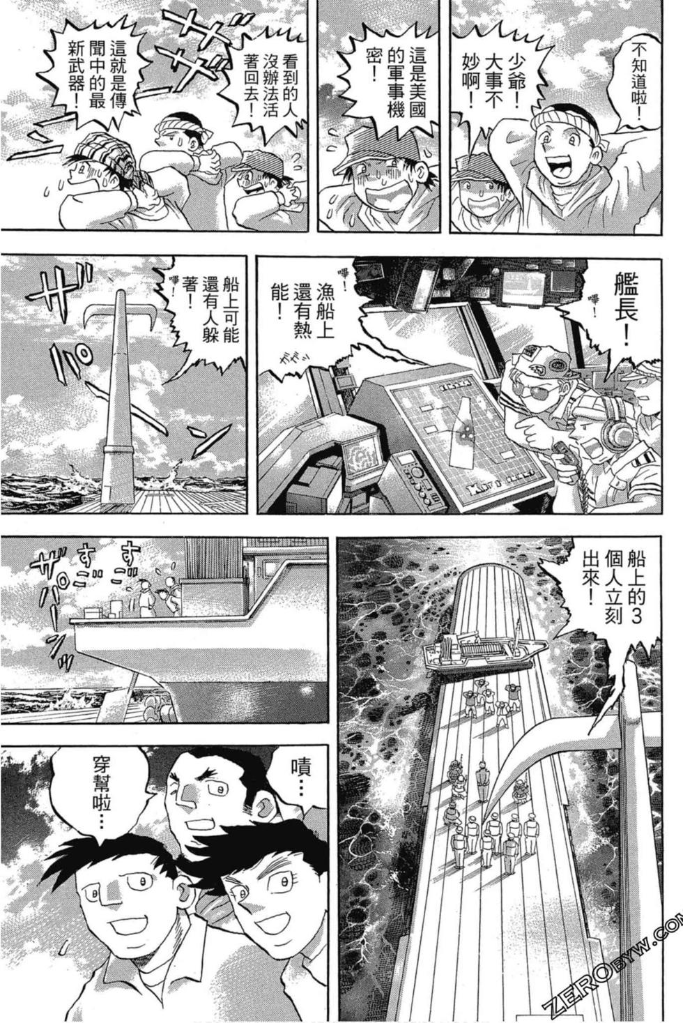 第149页