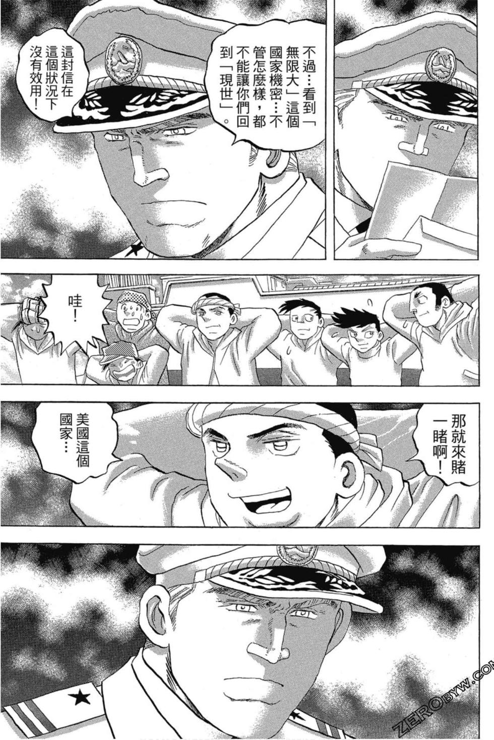 第151页
