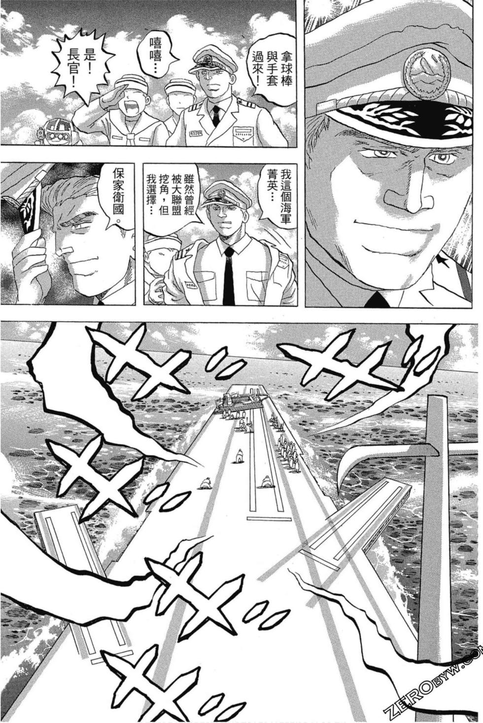第153页
