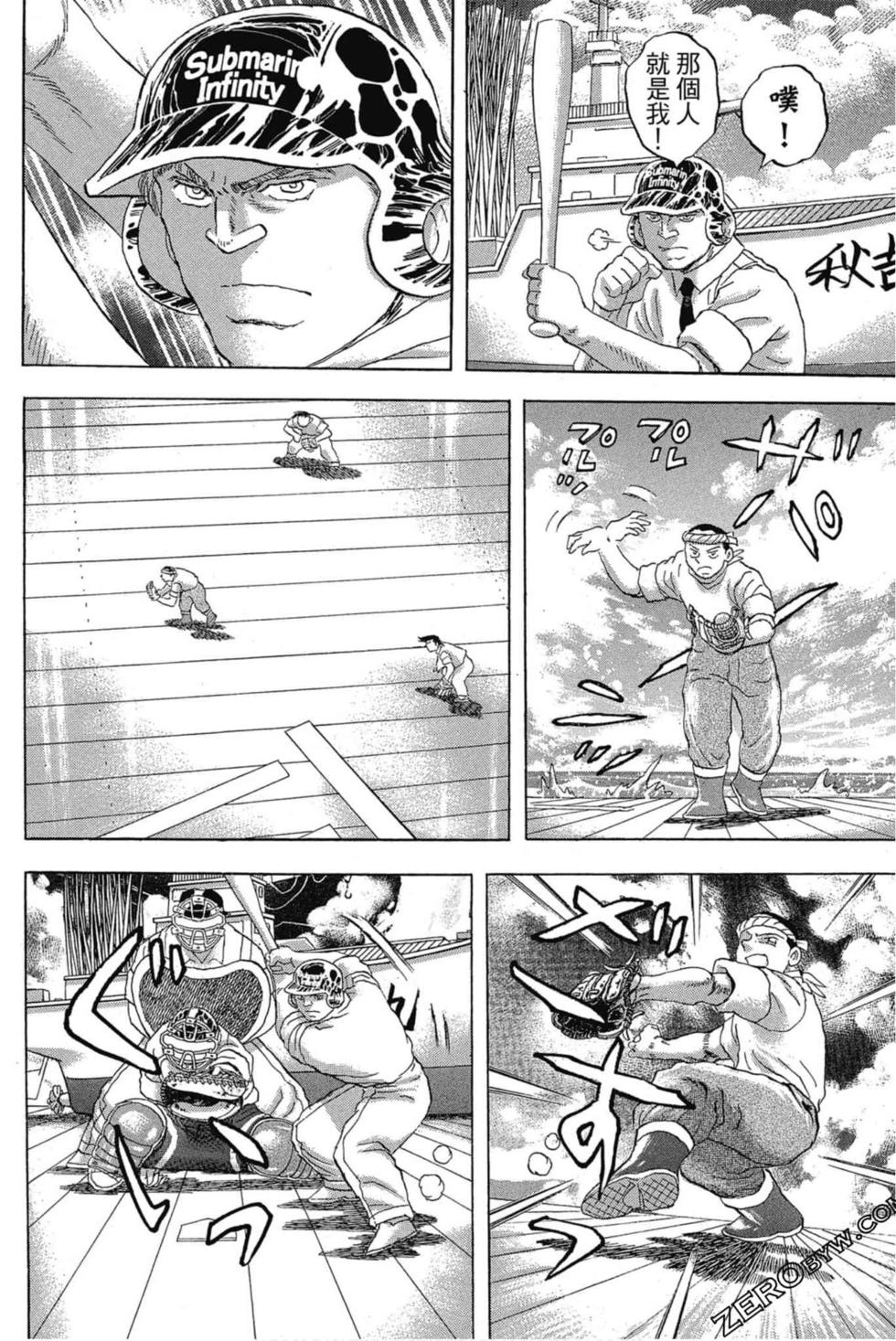第154页