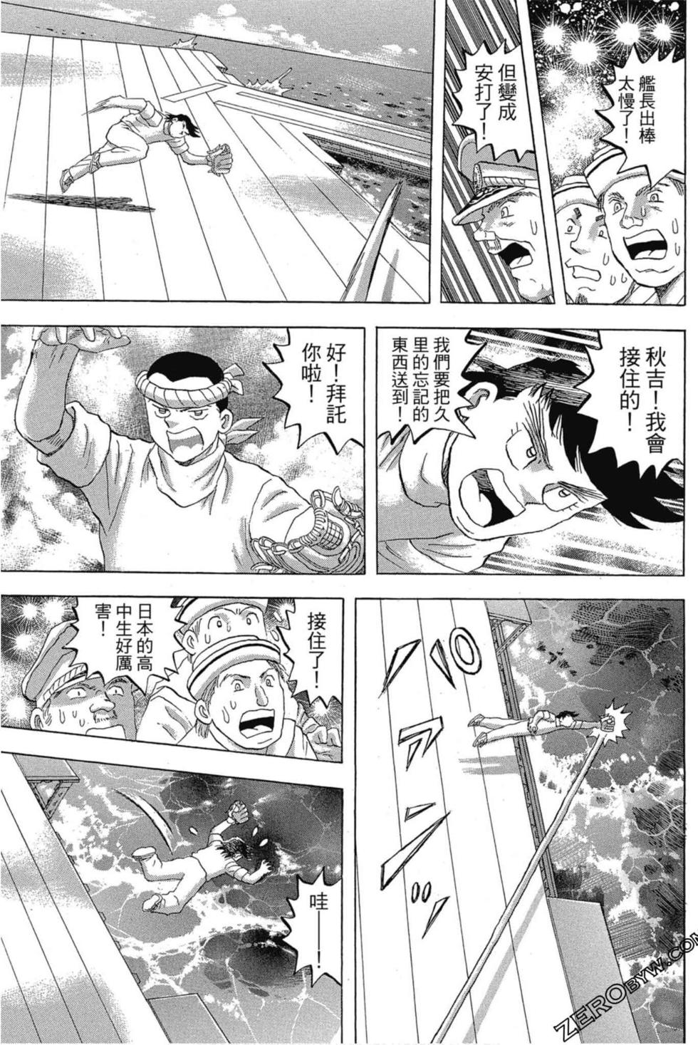 第157页