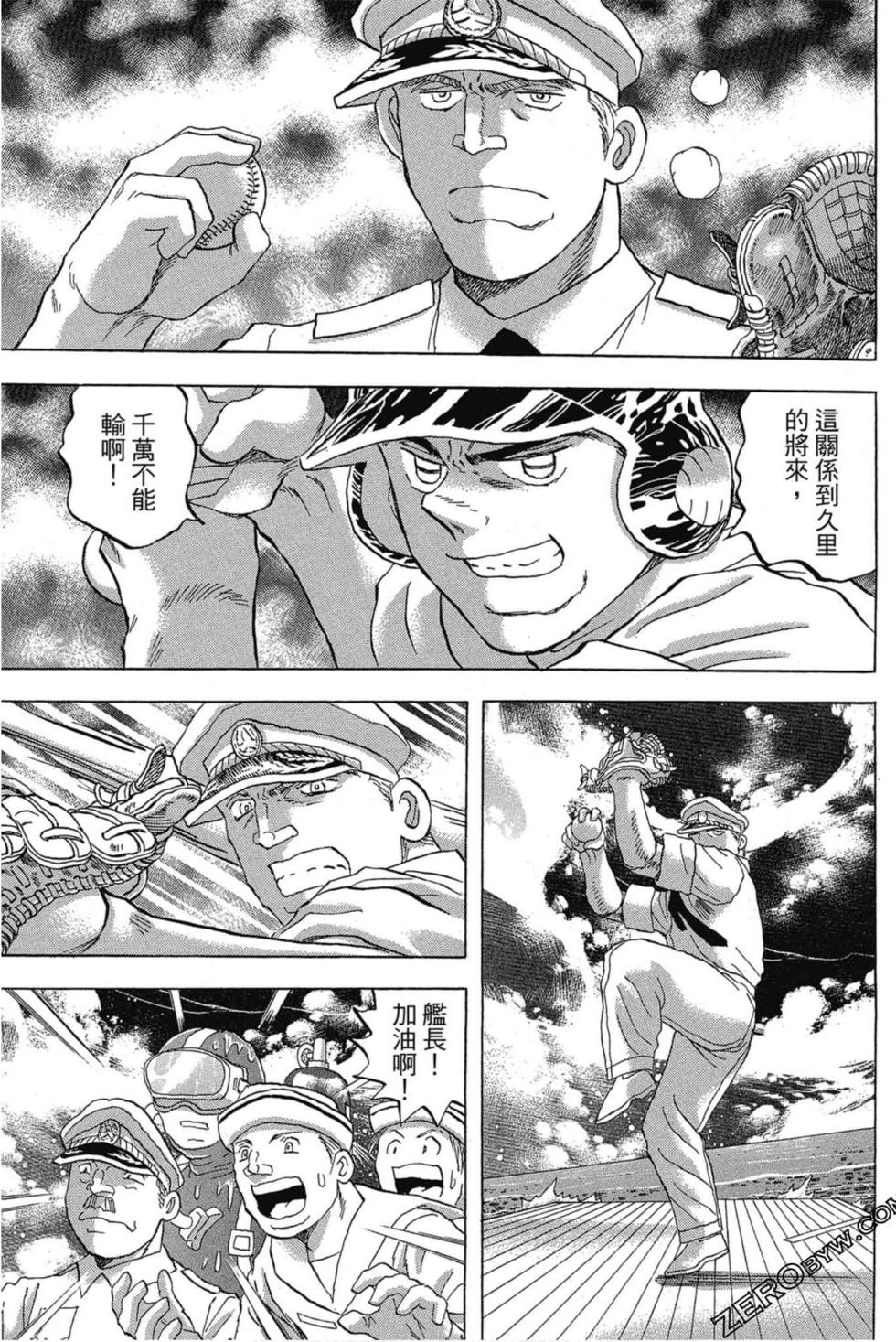 第159页