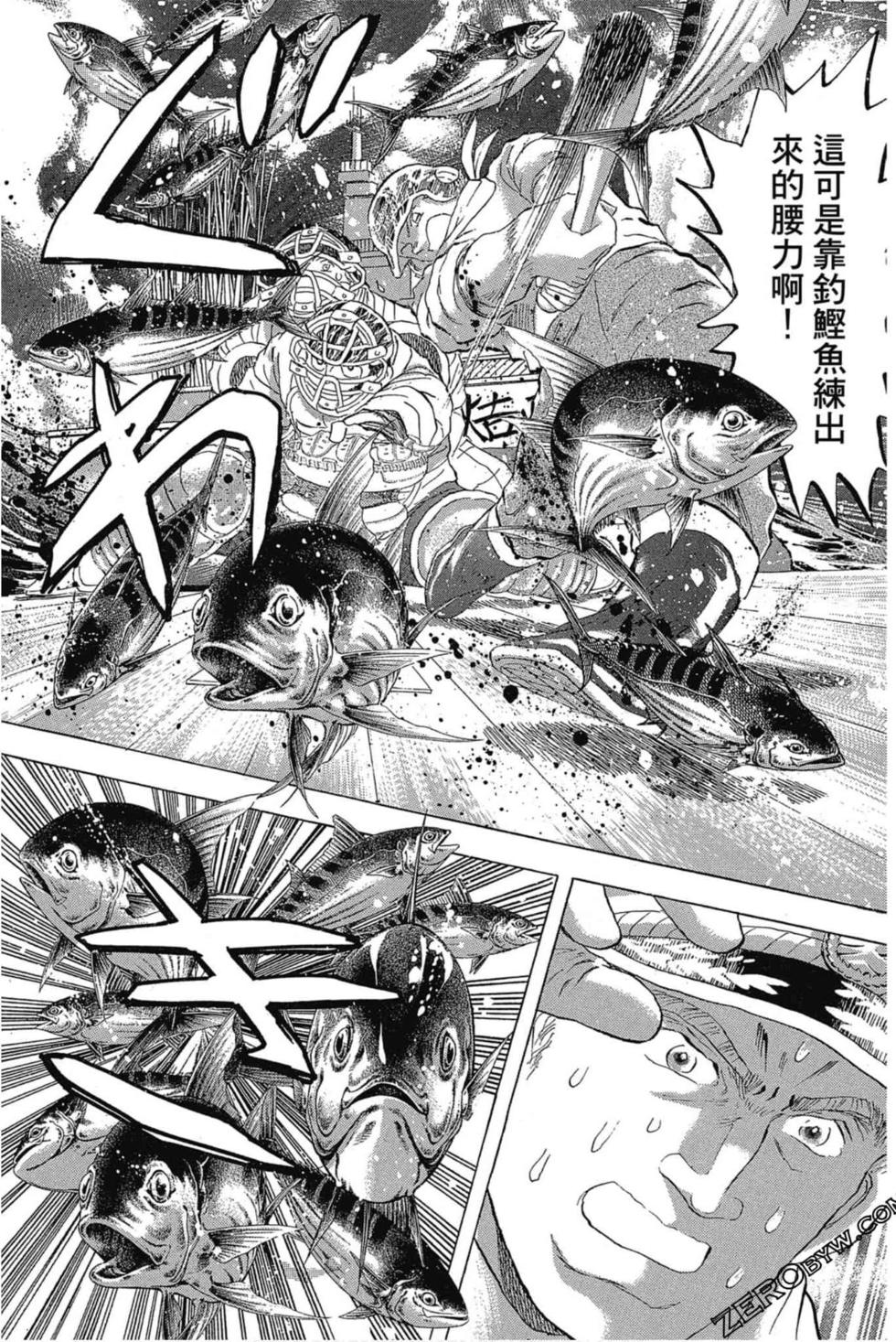 第161页