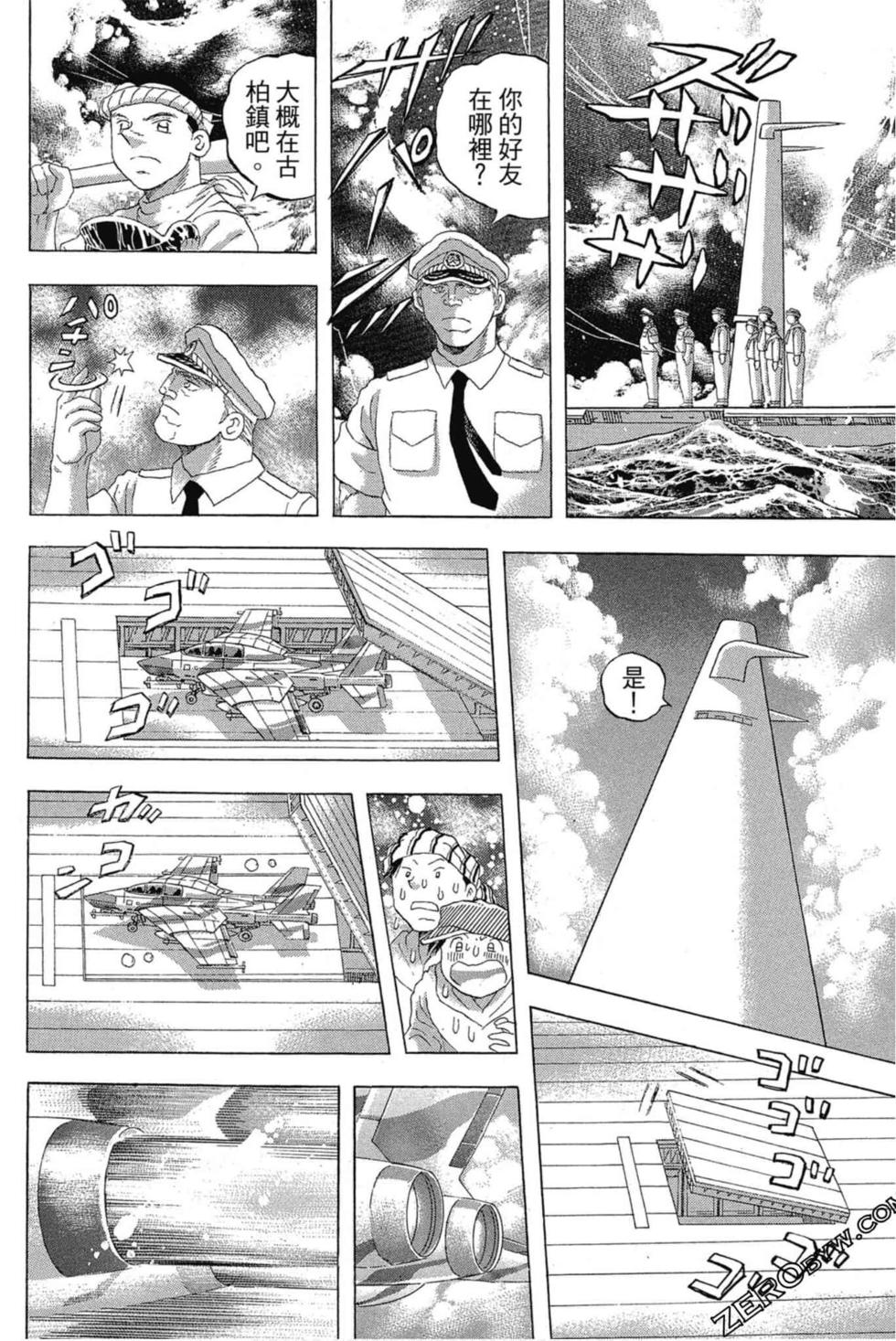 第164页