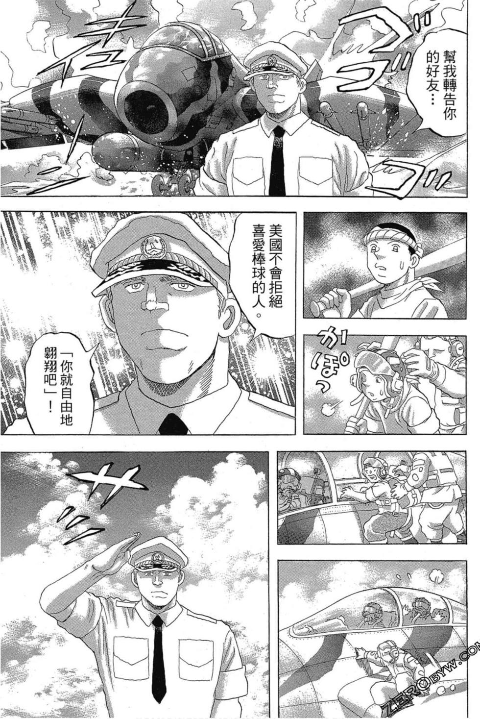 第165页