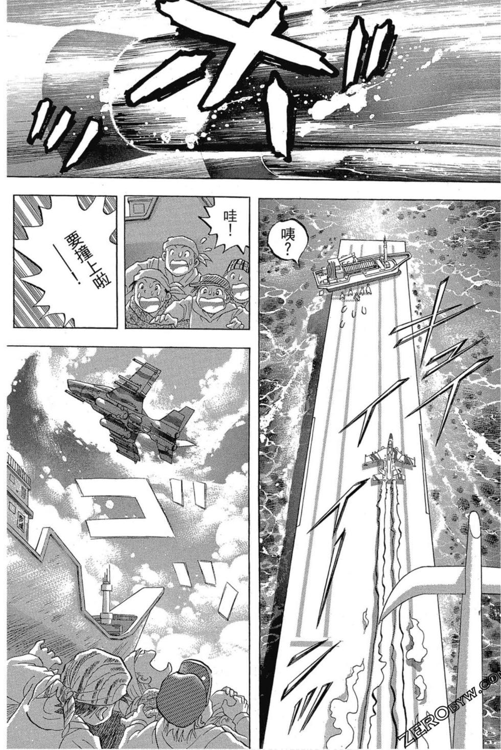 第166页