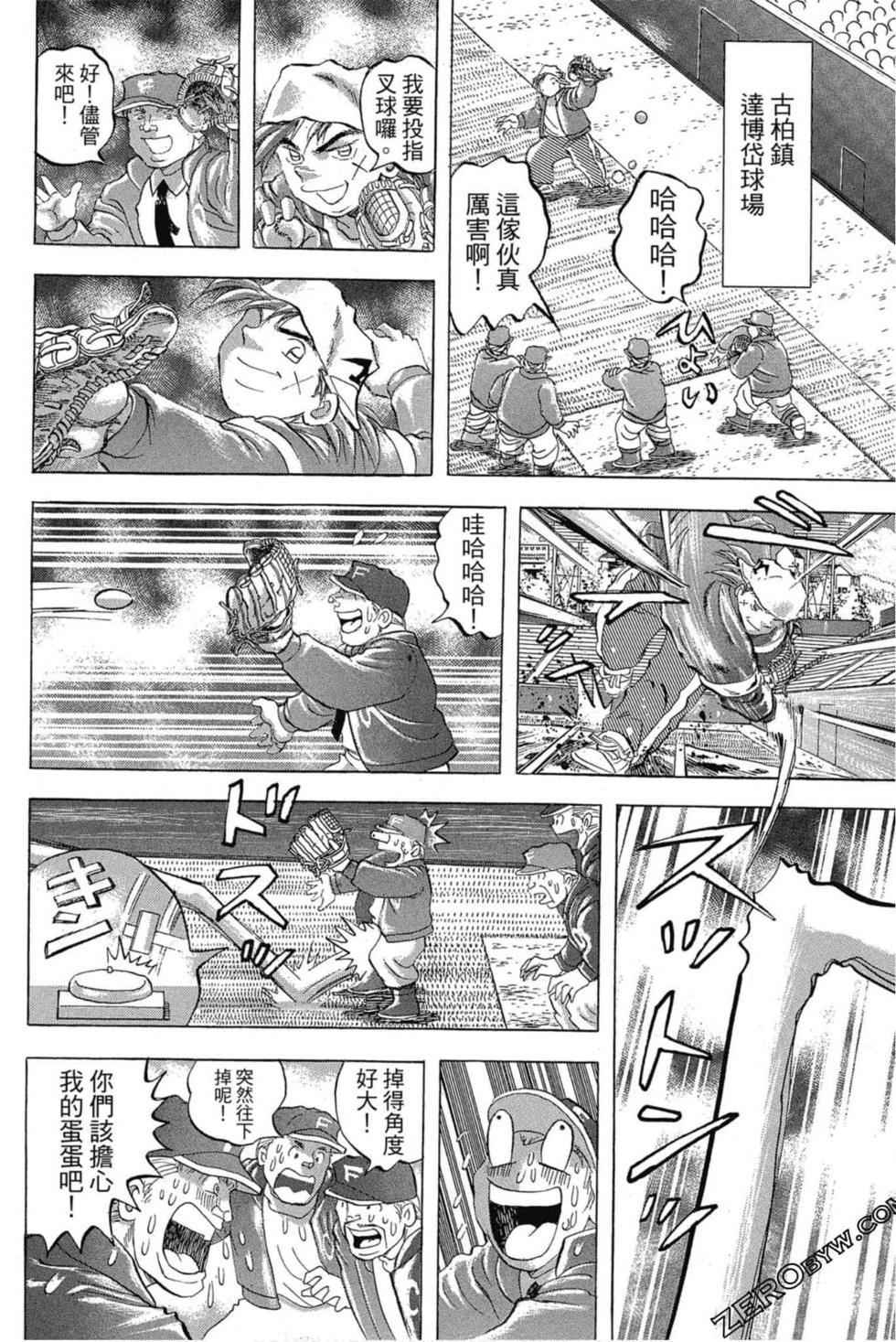 第168页