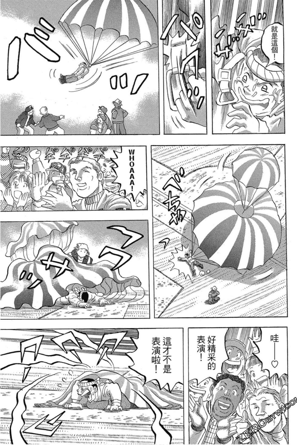 第171页