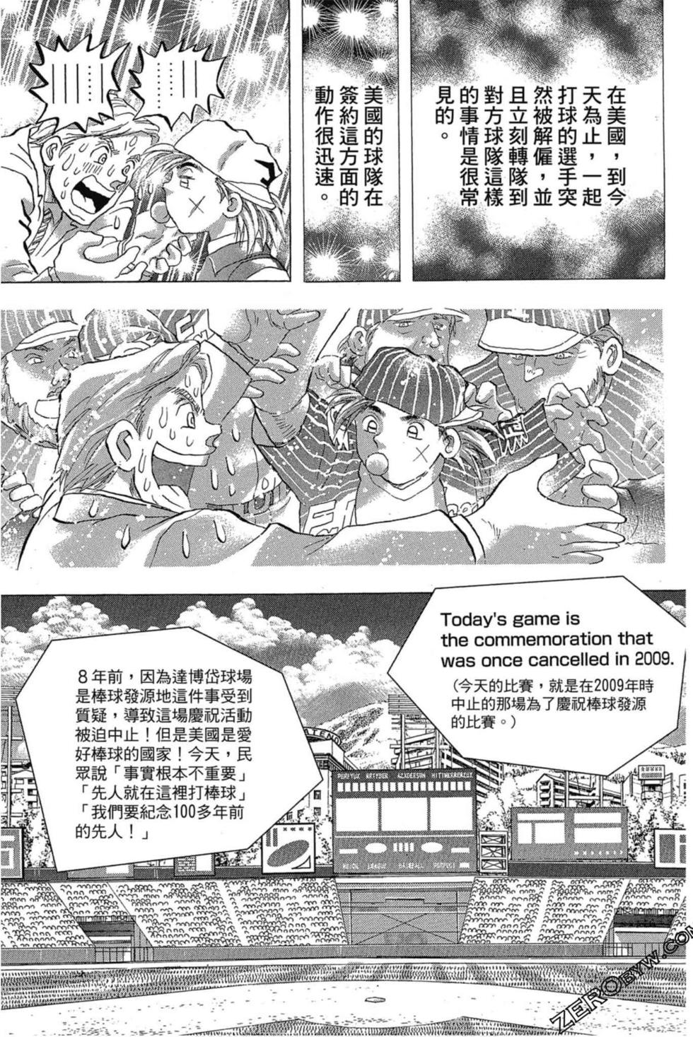 第175页