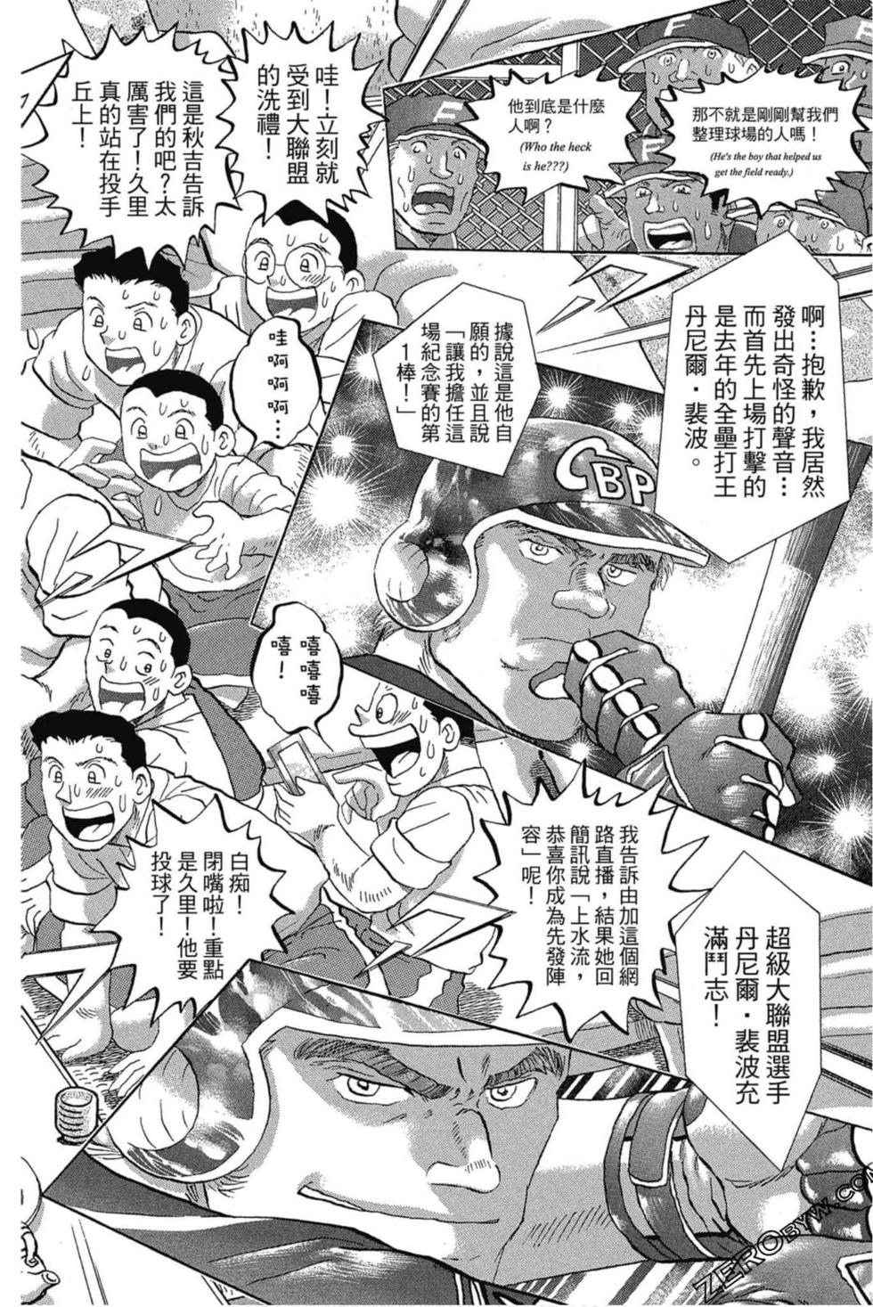 第178页
