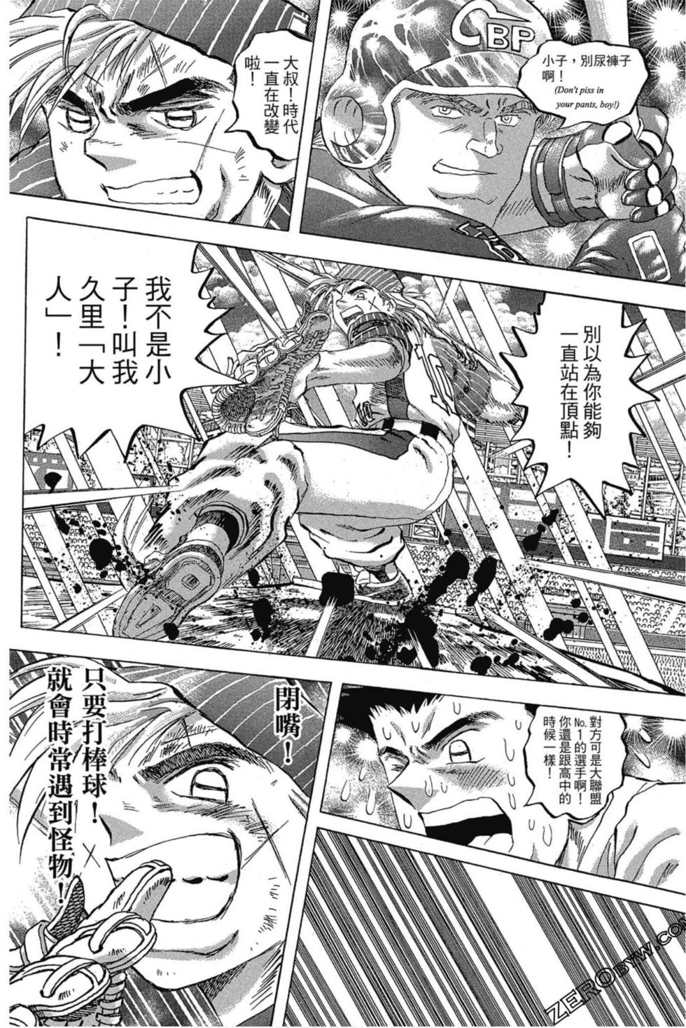 第180页