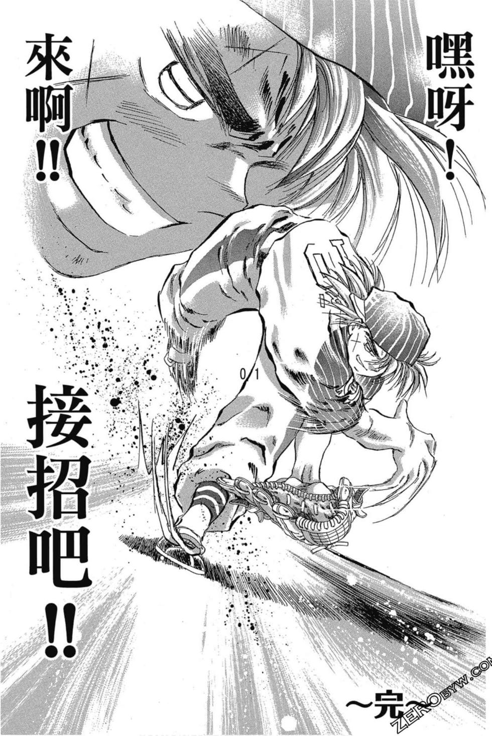 第181页