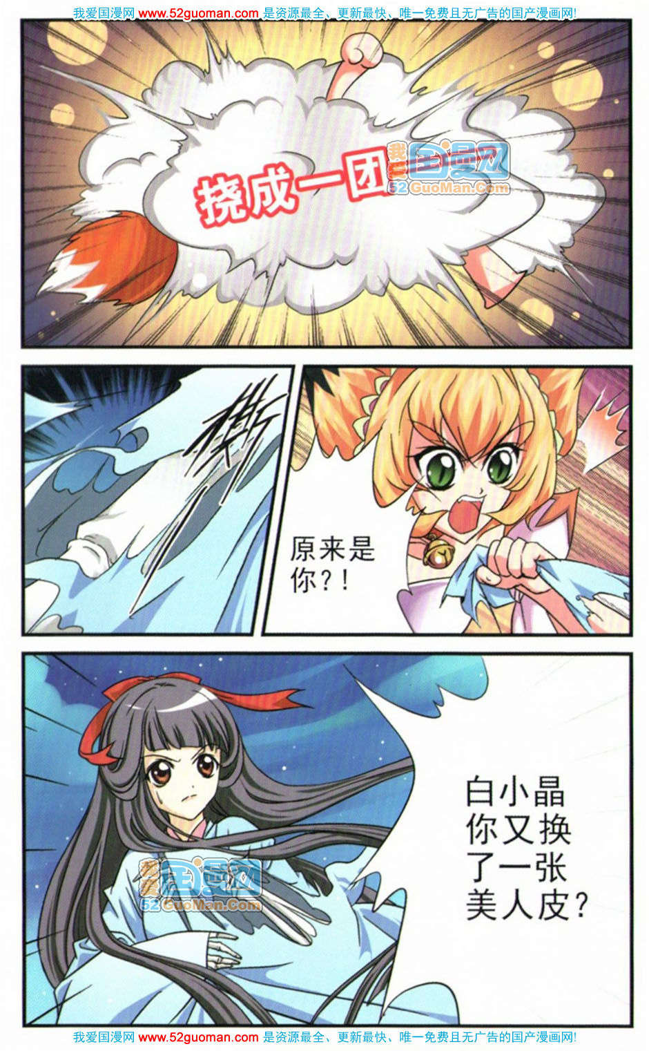第95页