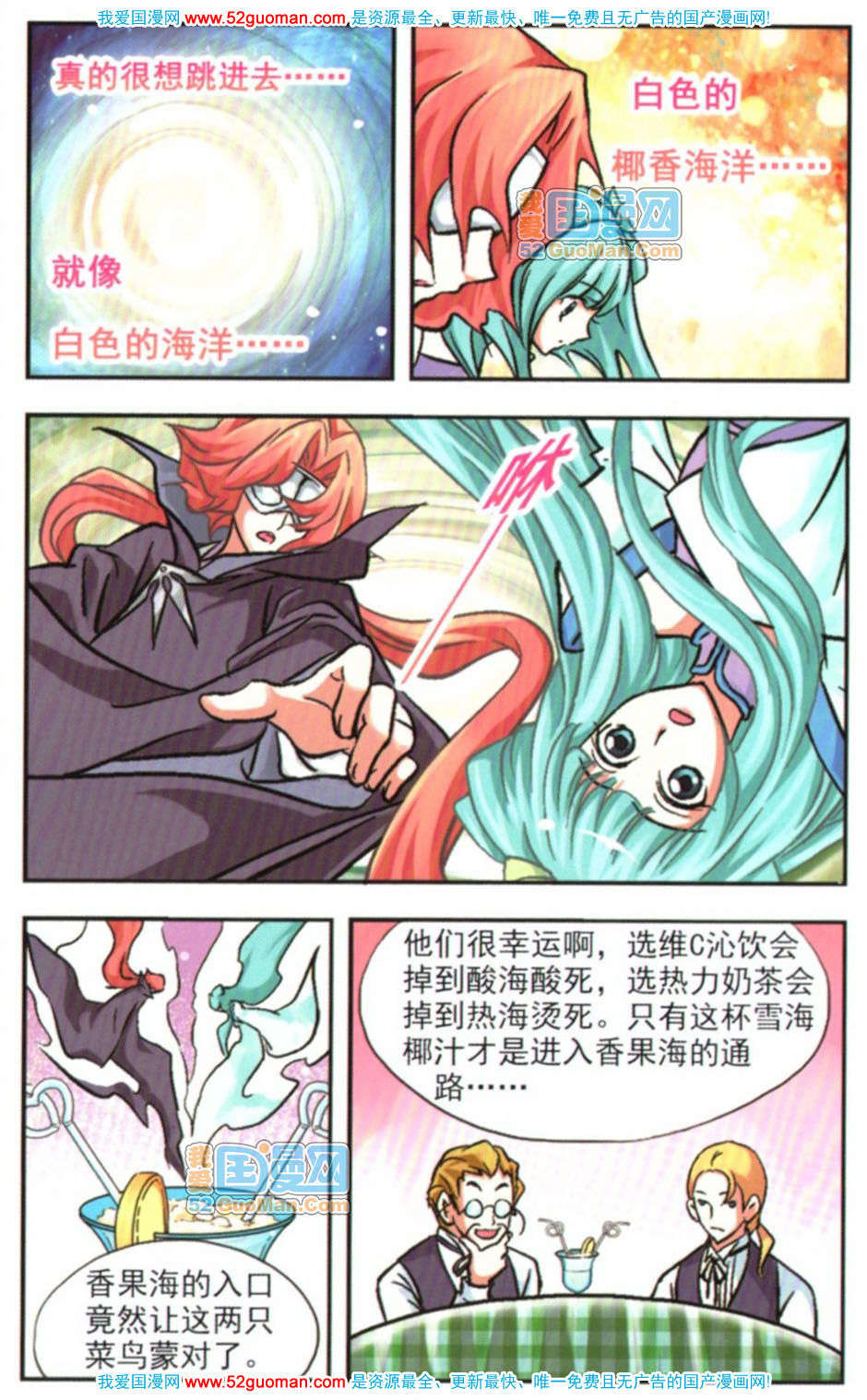 第89页