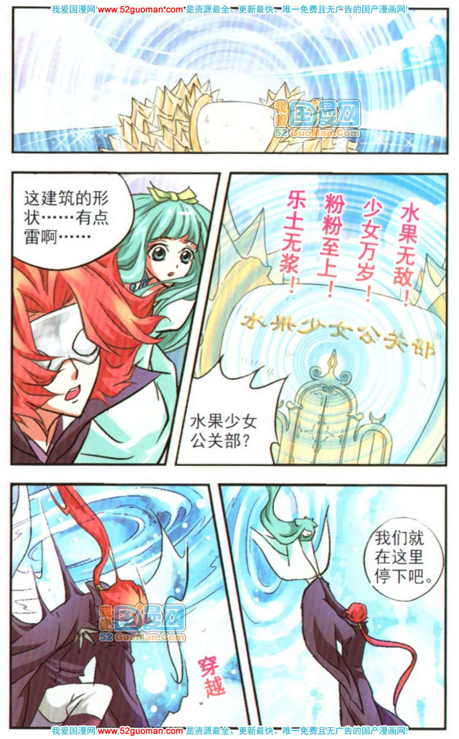 第91页