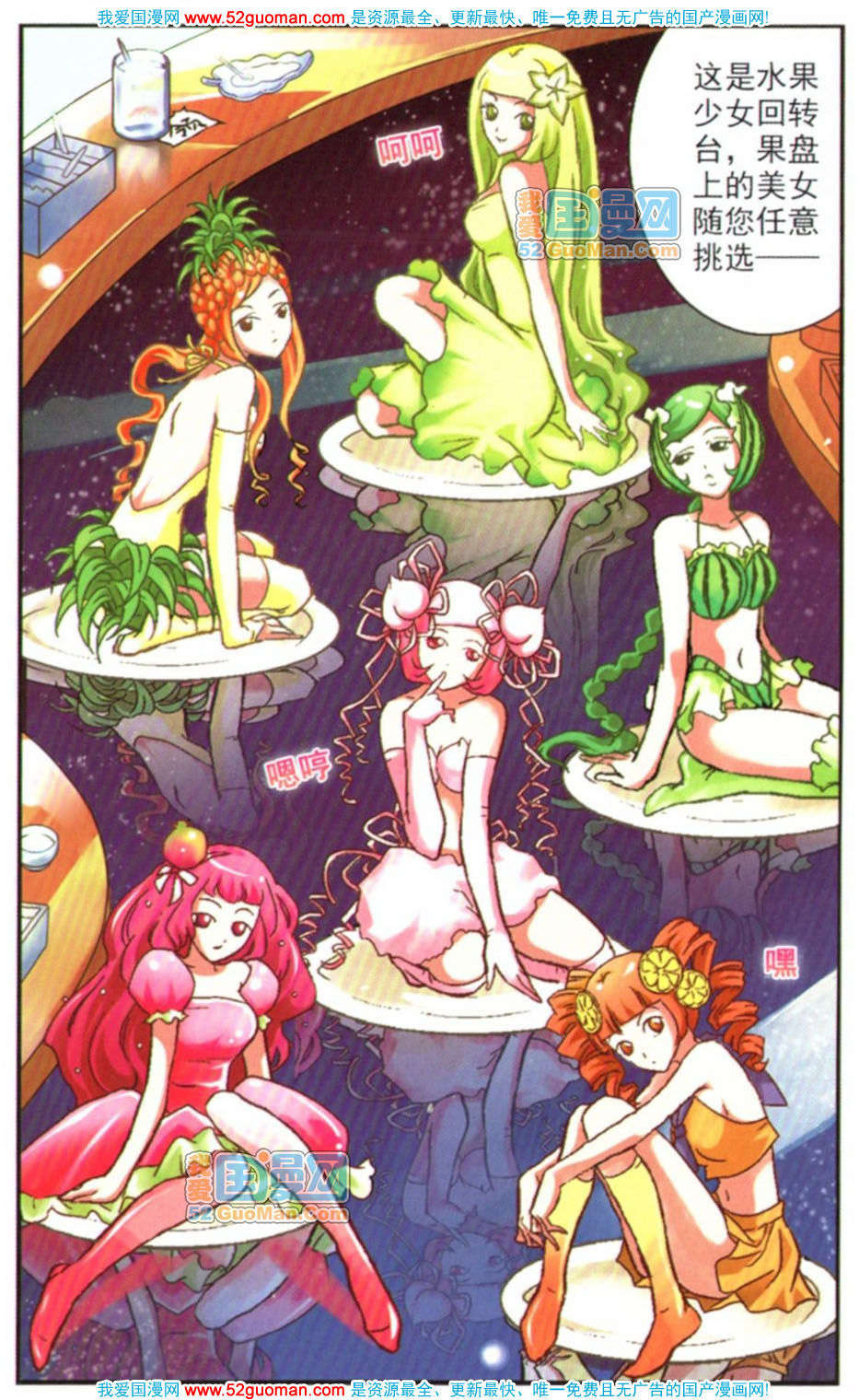 第95页