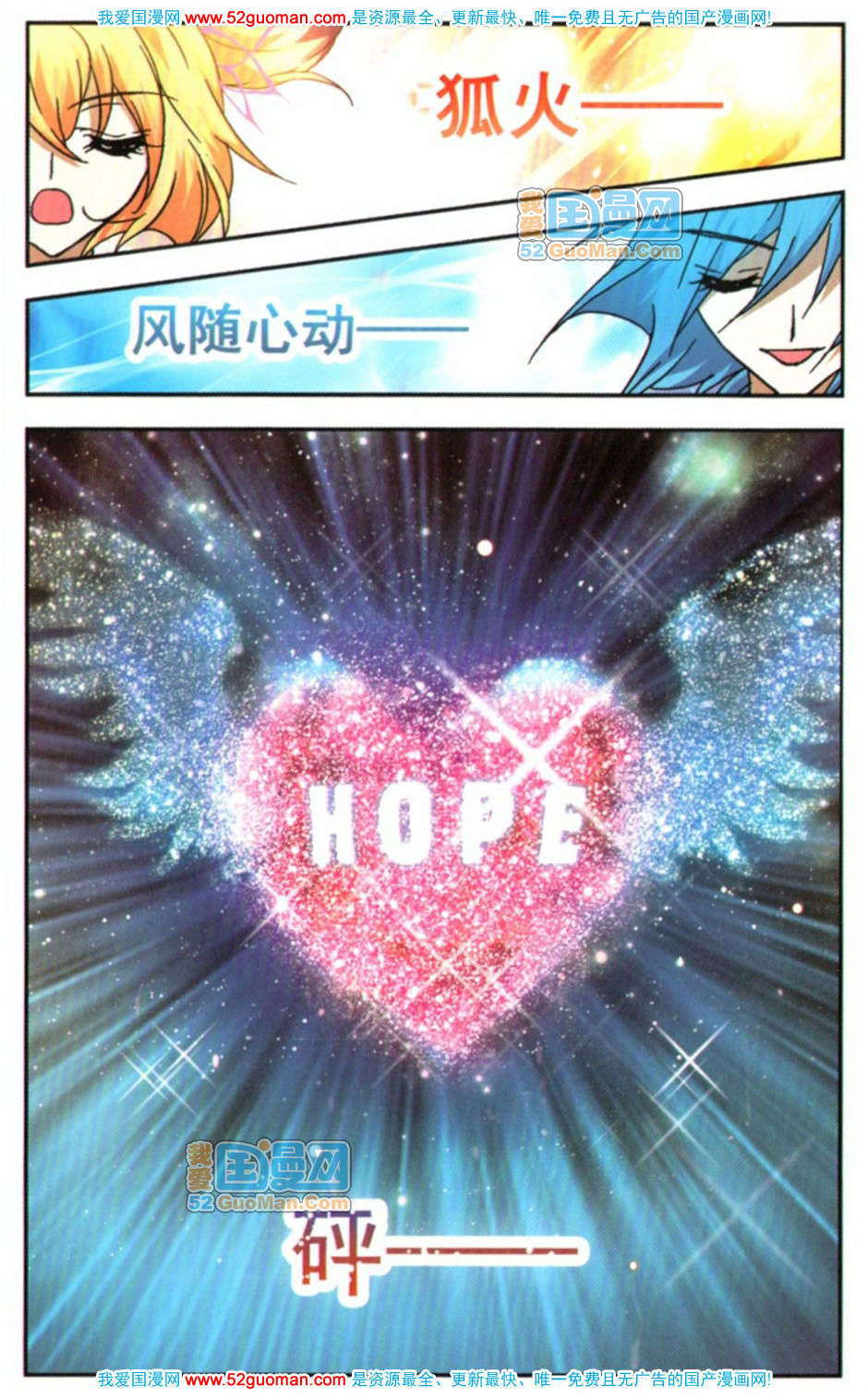 第52页