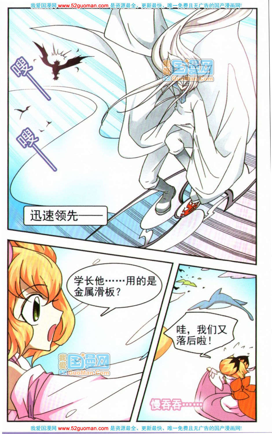 第84页