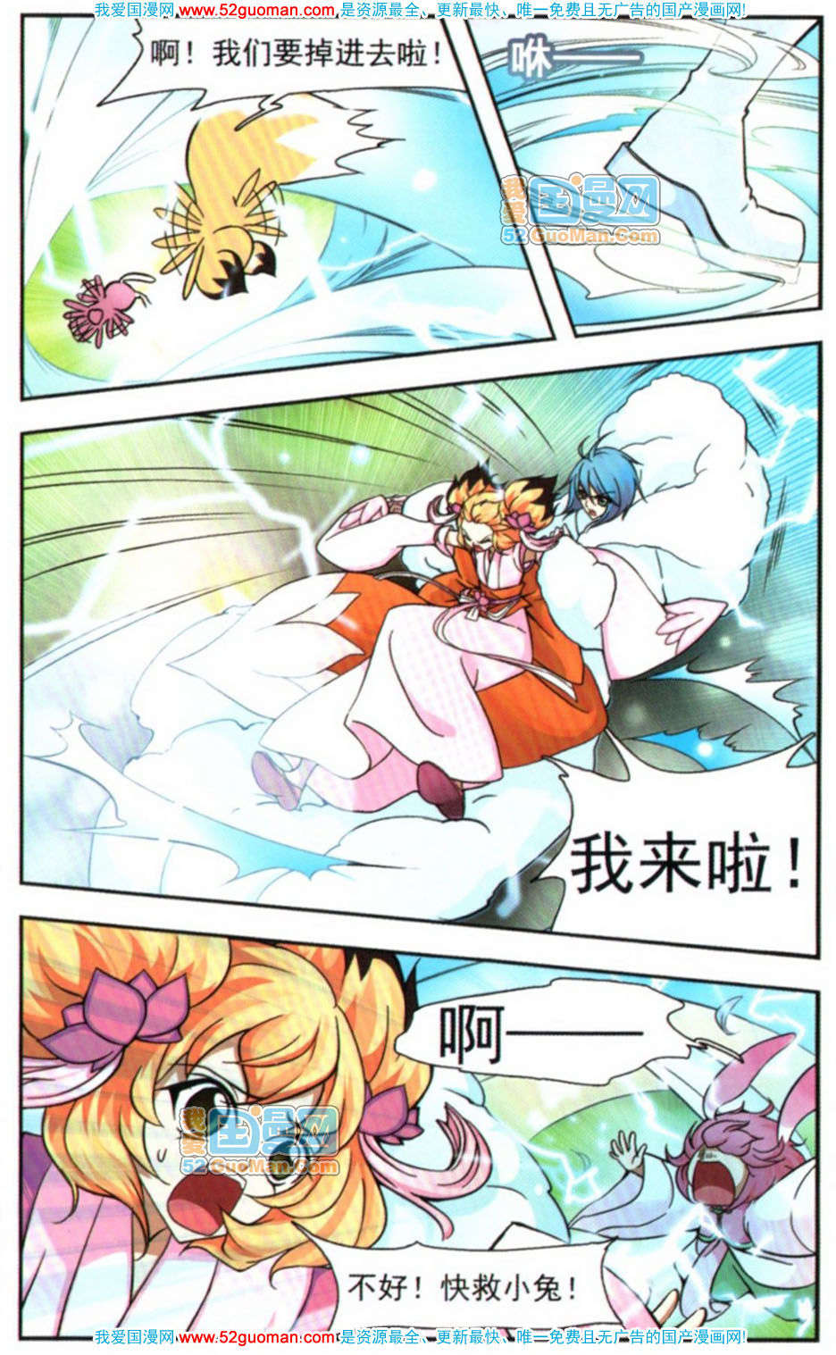 第92页