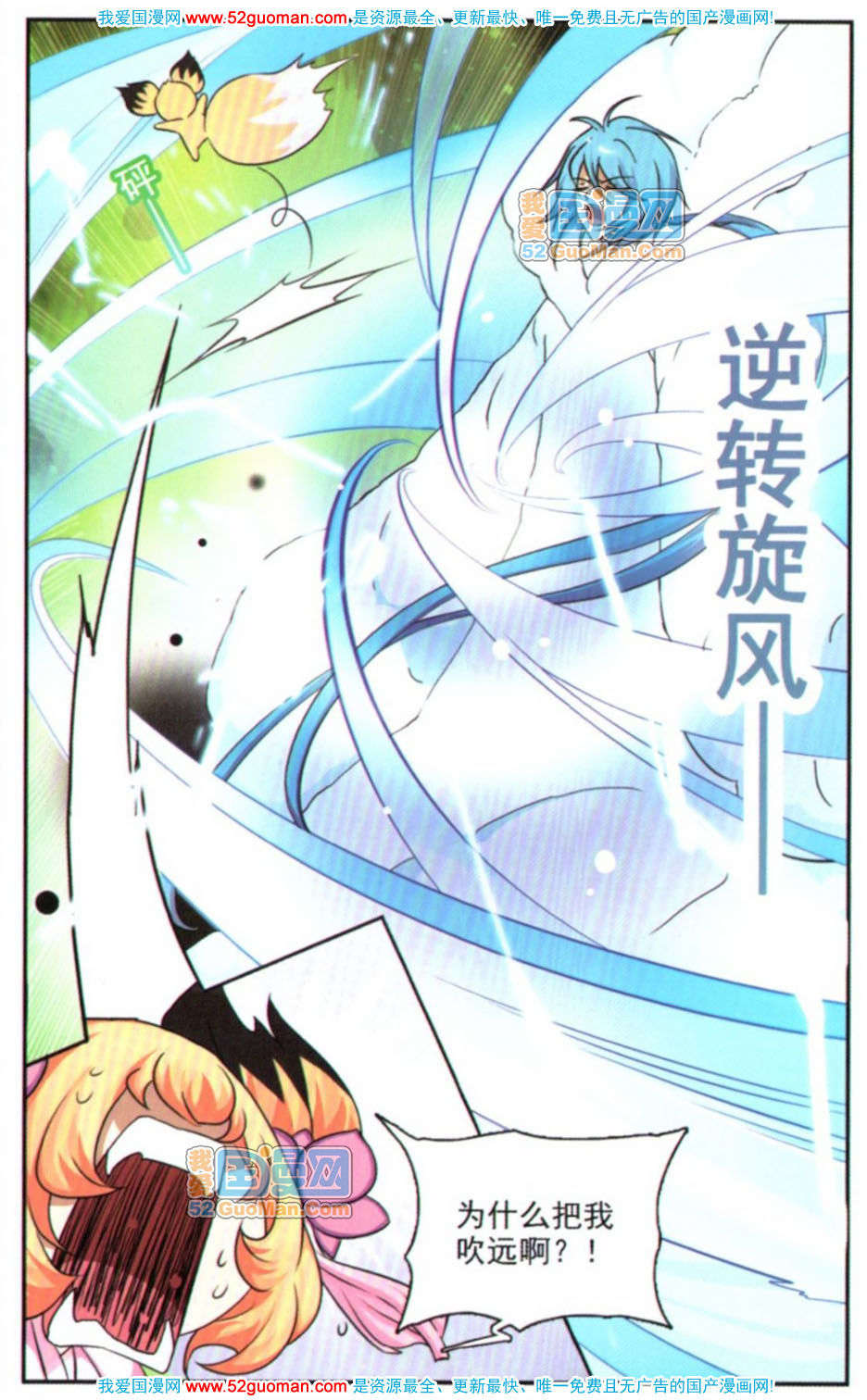 第94页