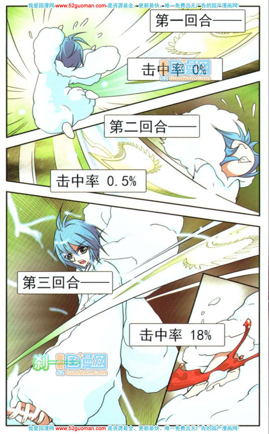 第100页