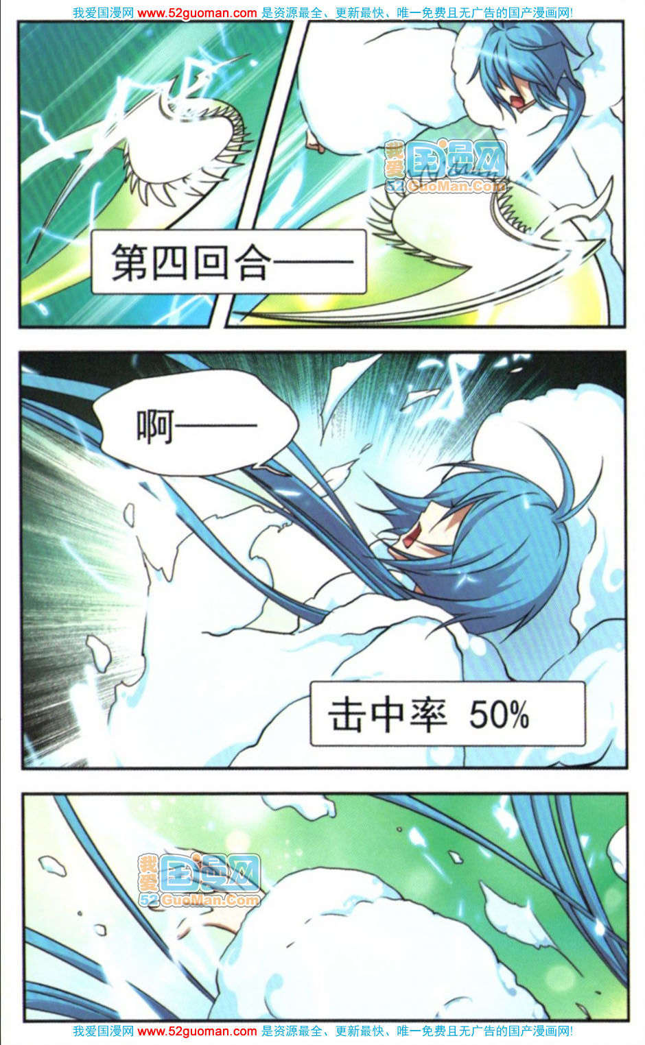 第101页