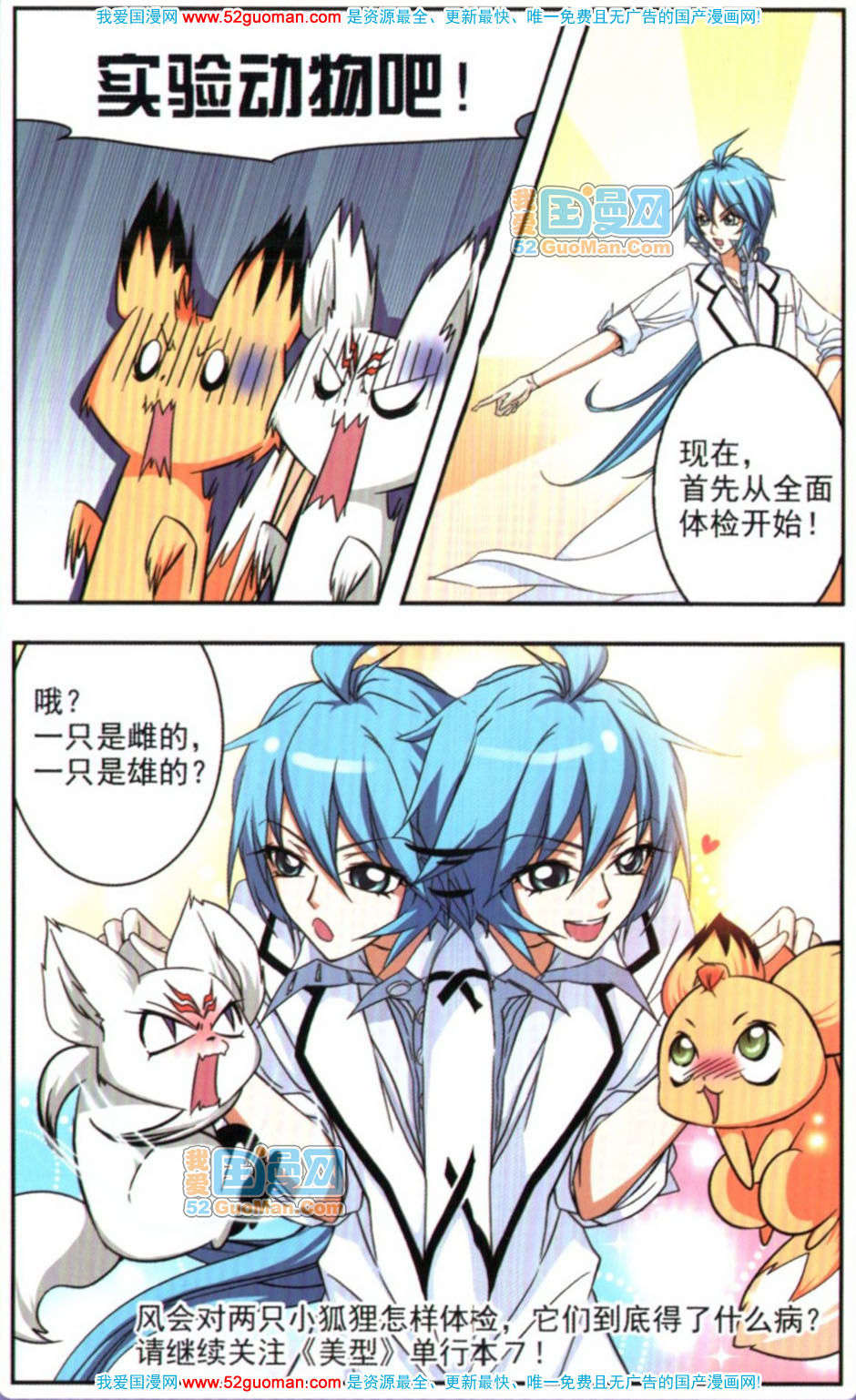 第116页