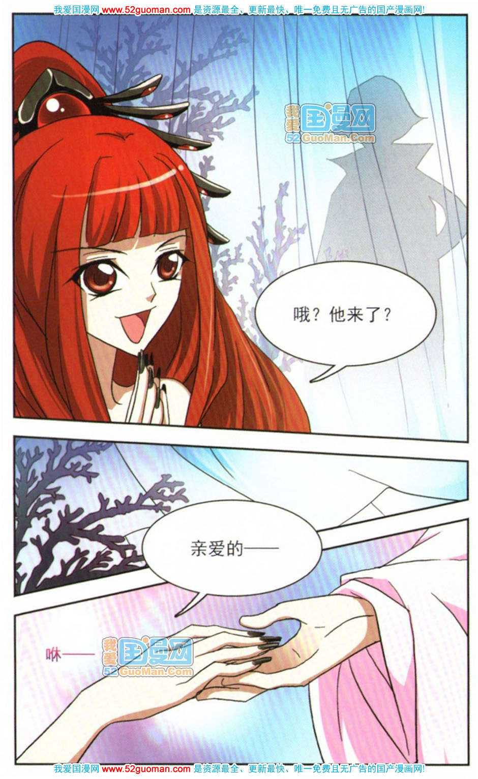 第71页