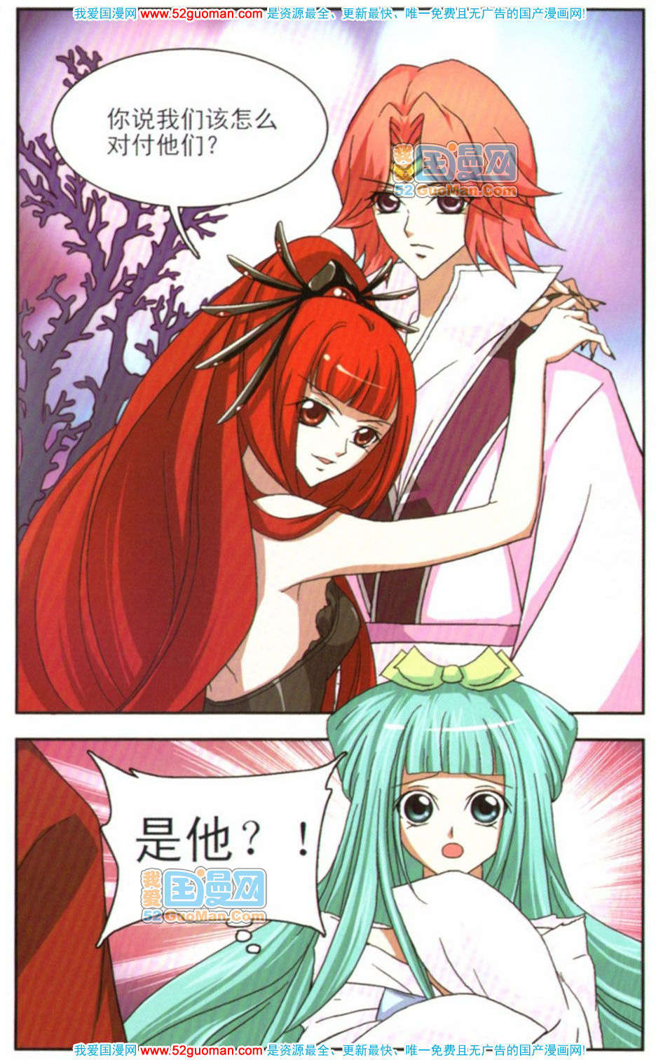 第72页