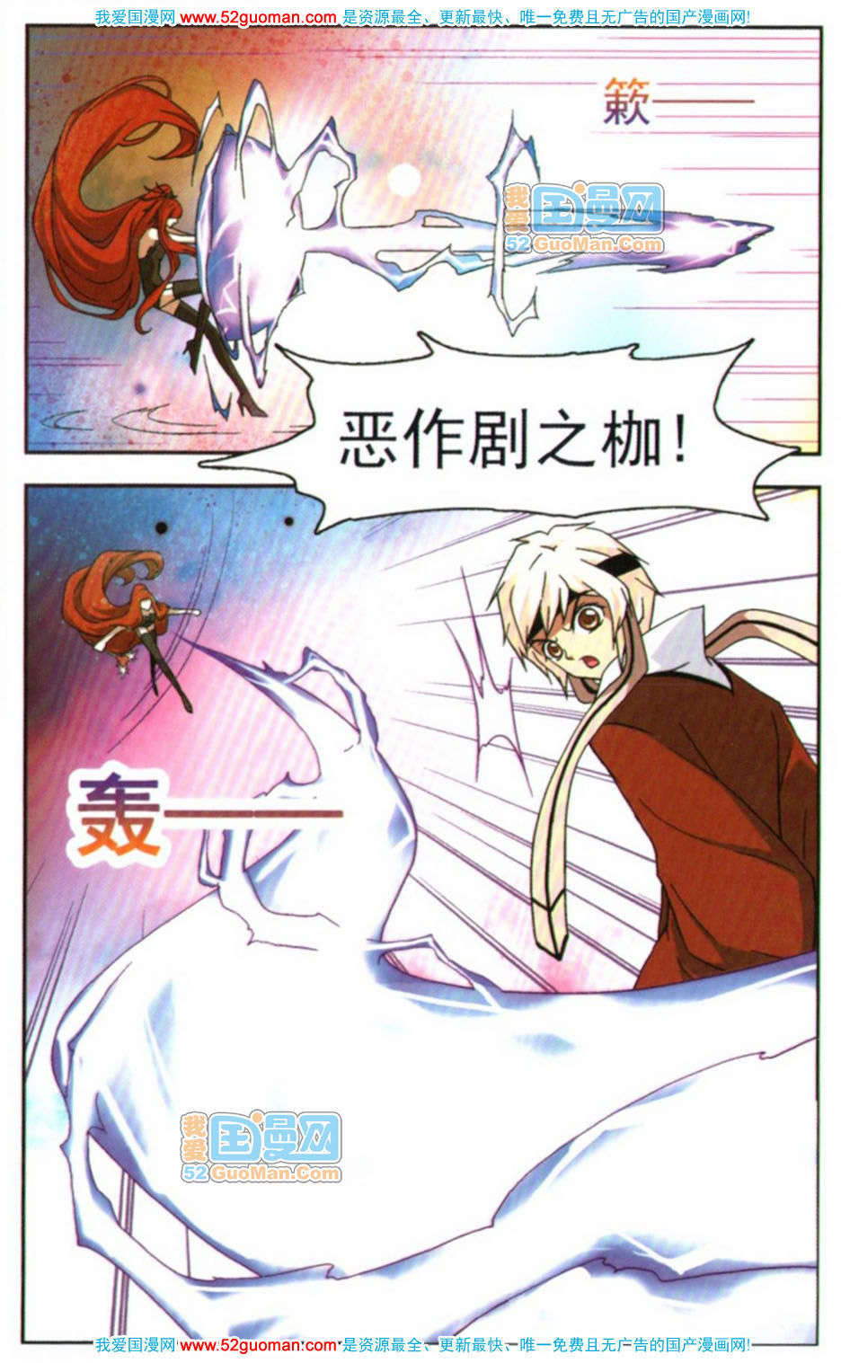 第84页