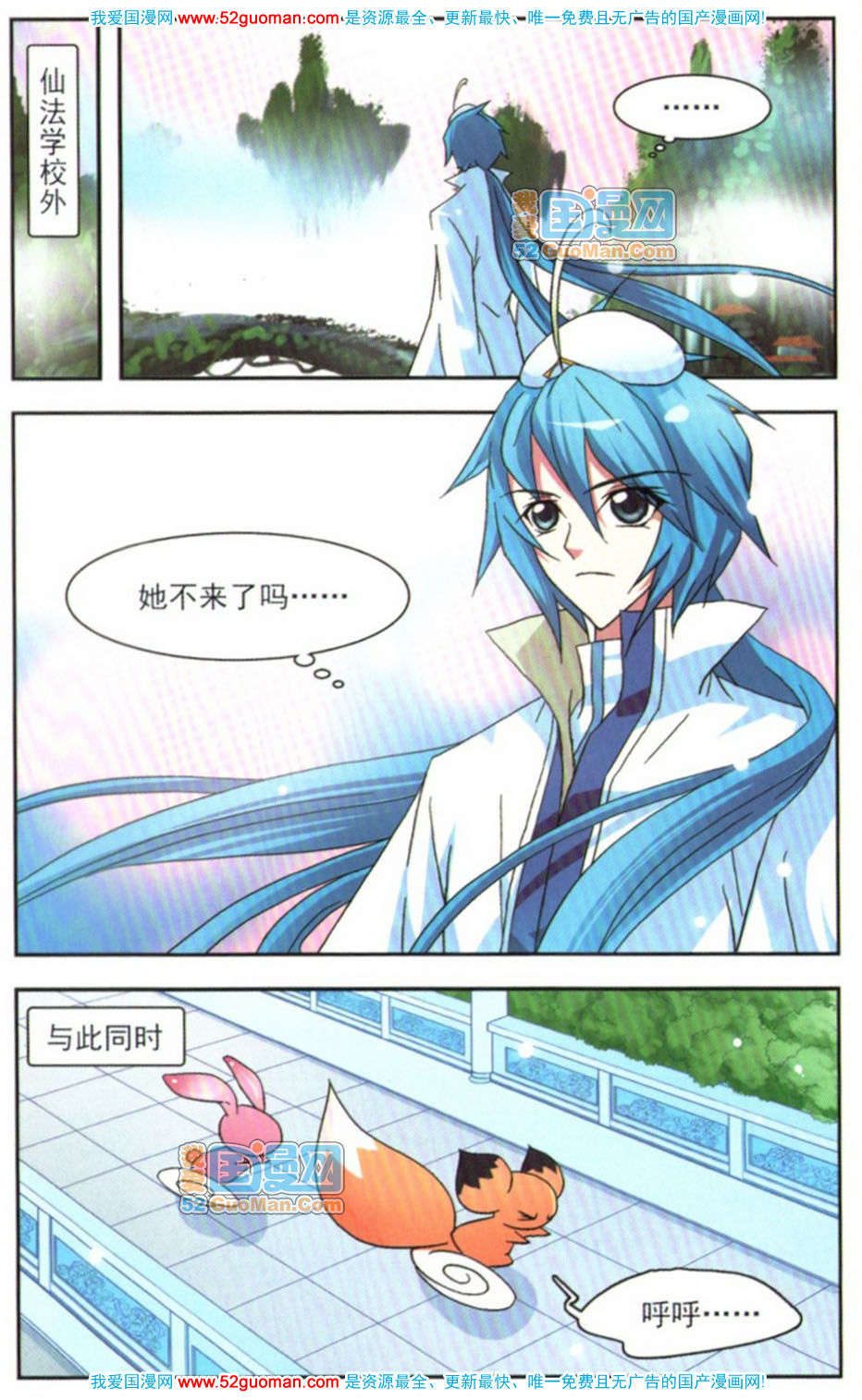 第87页