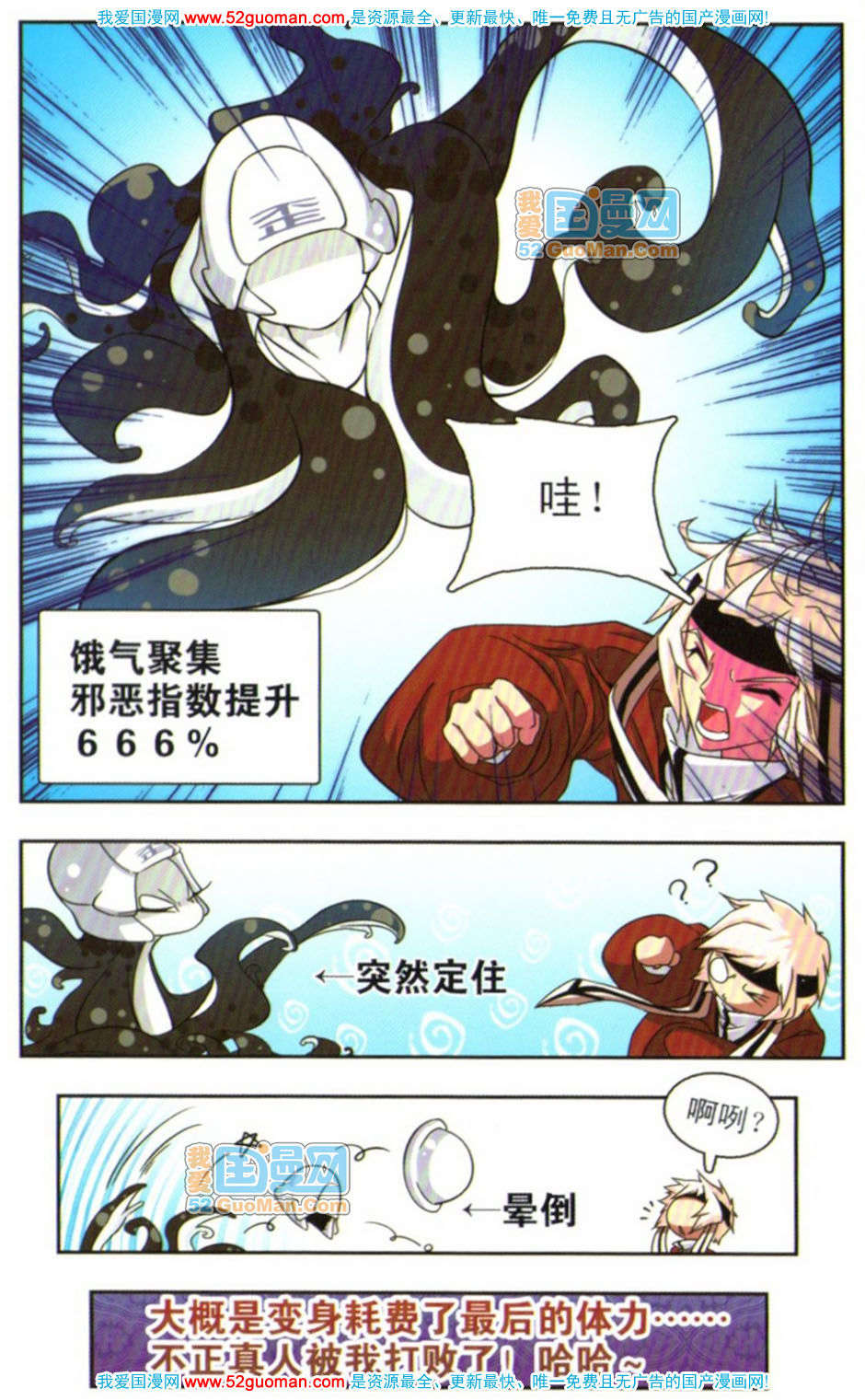 第107页