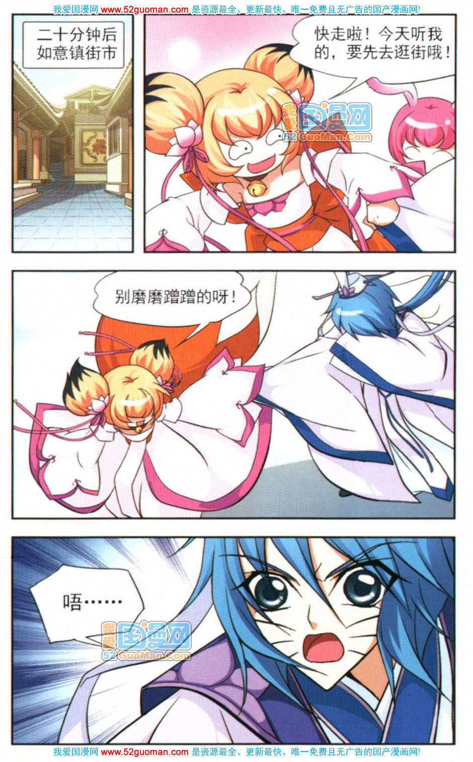 第62页
