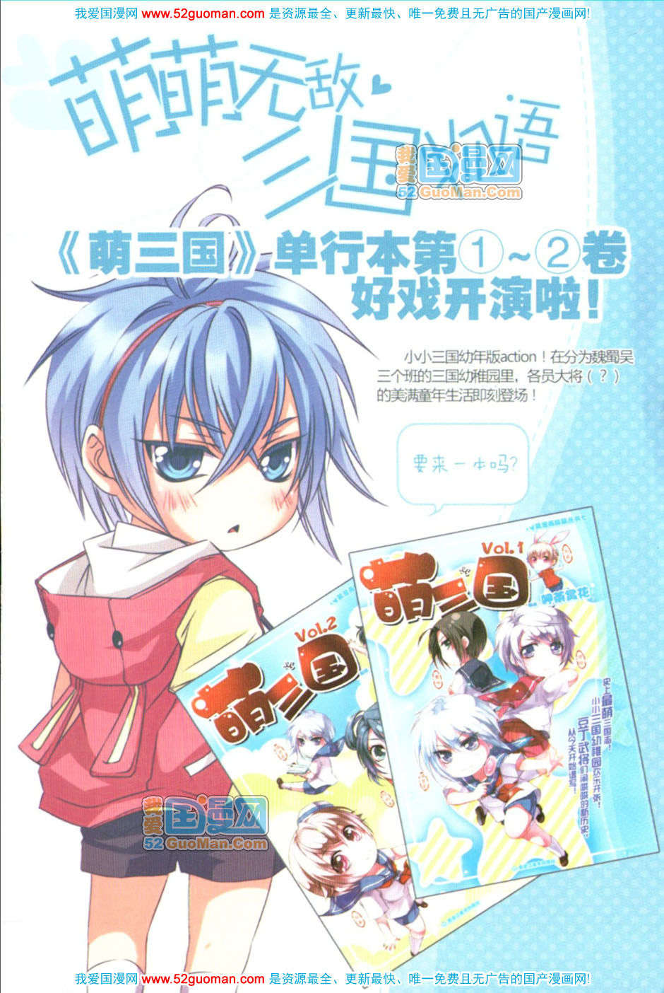 第115页