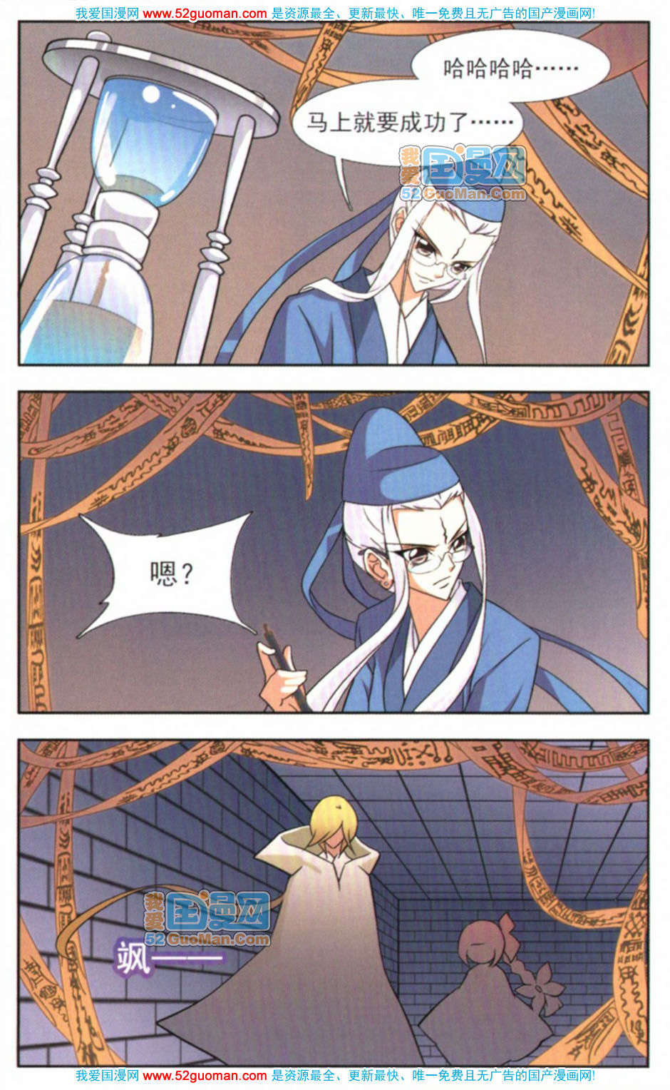 第104页