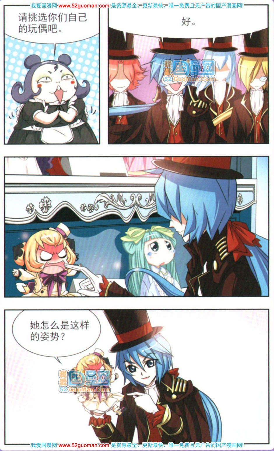 第114页