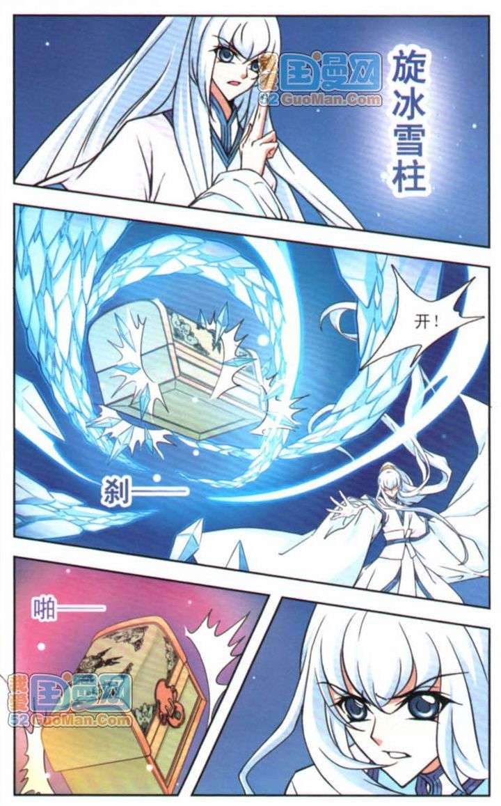 第87页