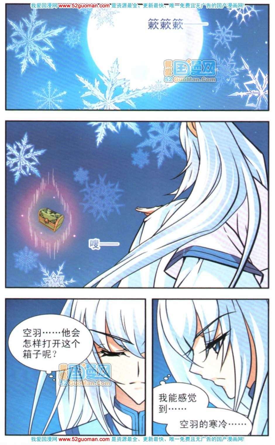 第89页