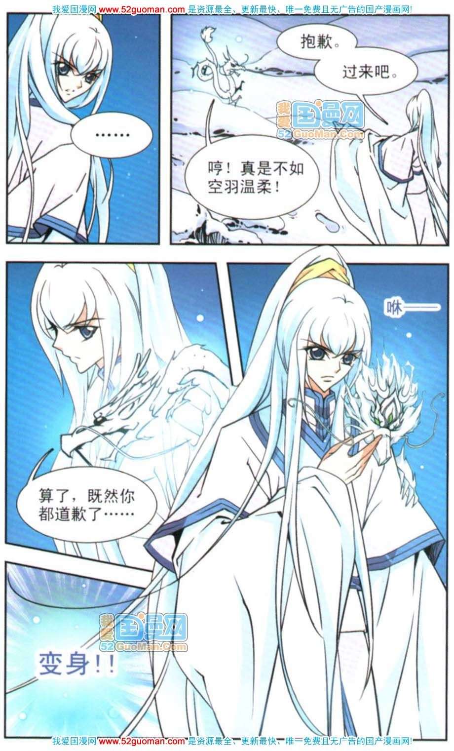 第95页