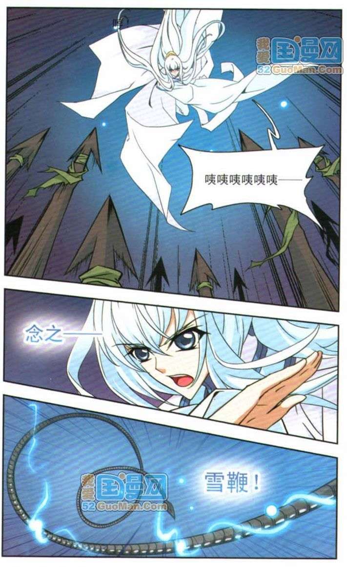 第104页