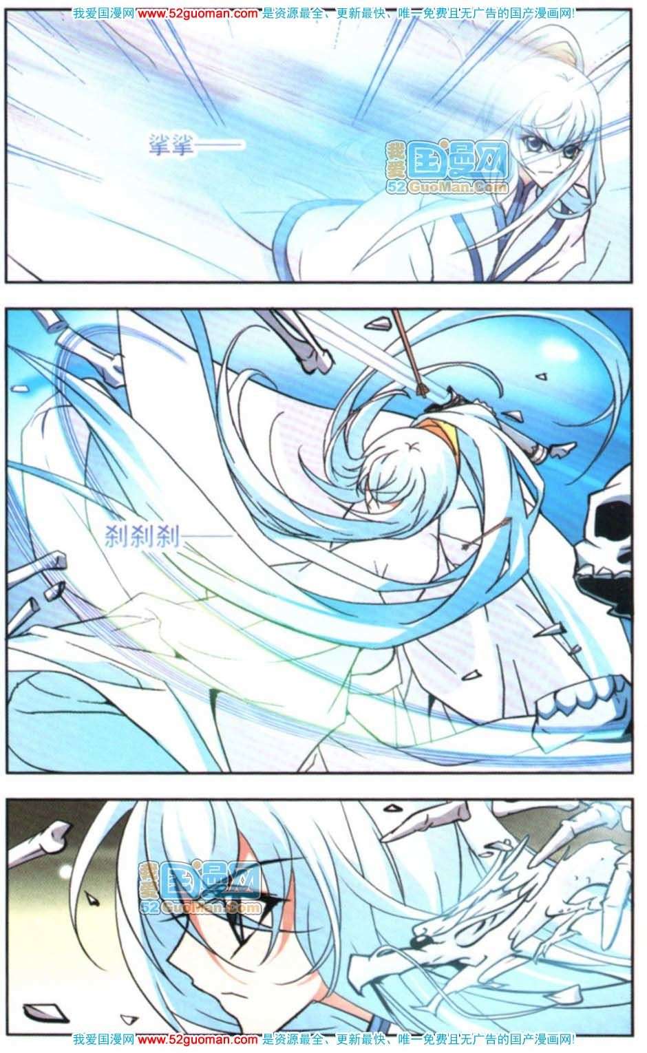 第109页