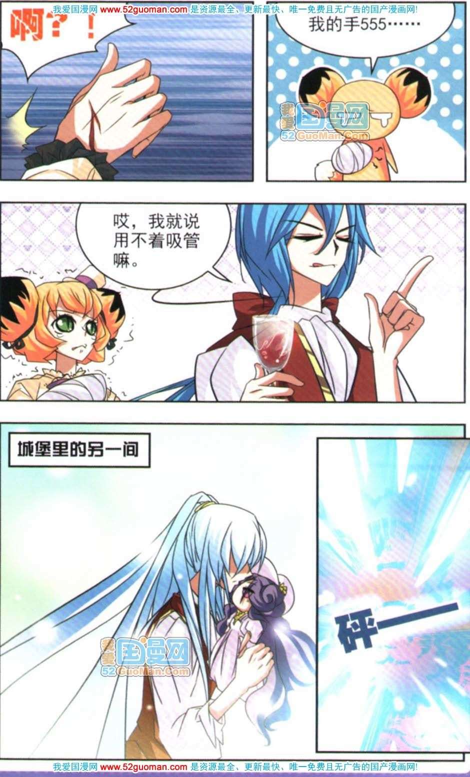 第113页