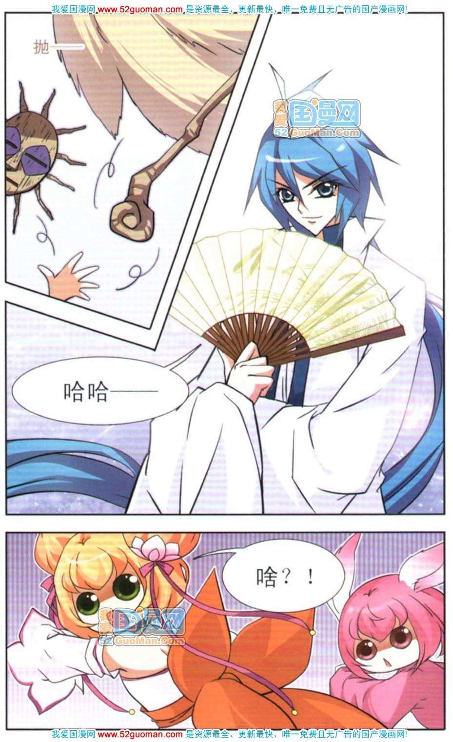 第45页