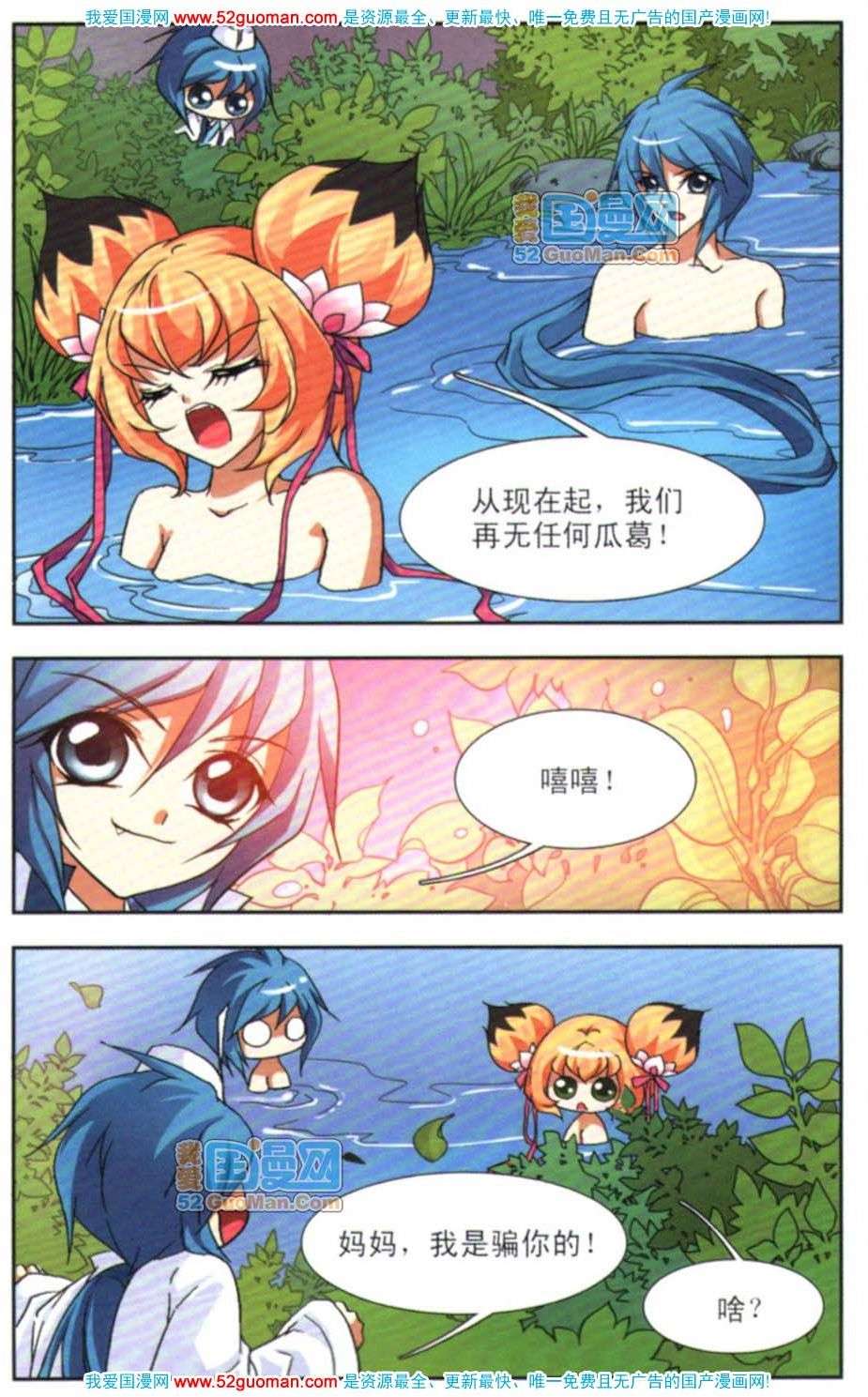 第92页