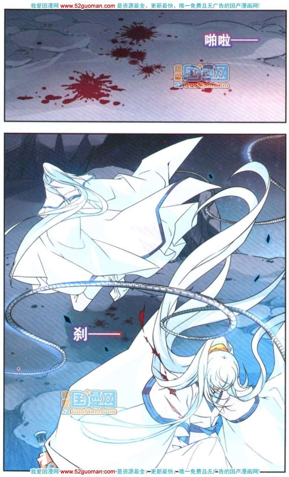 第95页